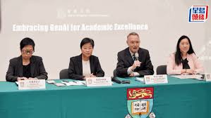 HKU lifts the ban on AI usage among students