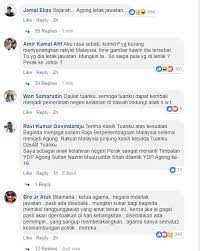 1.dibenar merokok 3 meter dari kedai makan, restoran 2.nurul izzah letak jawatan 3. Respon Netizens Mengenai Tindakan Agong Letak Jawatan Ameno World