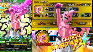 100 Phy Kid Buu Extreme Z Awakening Level 140 Sa15 Showcase Dragon Ball Z Dokkan Battle Youtube