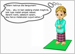 Sujud sahwi yang secara literal berarti sujud karena lupa adalah dua sujud yang dilakukan karena lupa hukumnya sunnah kecuali bagi makmum yang imamnya melakukan sujud sahwi maka wajib. Macam Macam Sujud