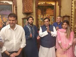Isha Ambani's engagement pictures ...