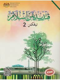 Check spelling or type a new query. Rukhsah Solat Qasar Jamak Quiz Quizizz