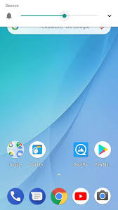 Introduceti cartela sim apartinand unei retele. MÄriÈi Volumul Difuzoarelor Pe Android Cum CreÈteÈi Volumul Difuzoarelor Pe Android UtilizaÈi Meniul De Inginerie Èi Programele De Amplificare A Sunetului