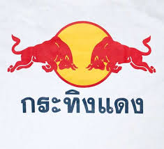 Image result for red bull thai writing