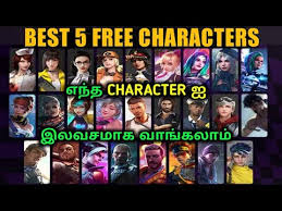 Edit& direction:siva #freefire gameplay in tamil #freefire tamil status #free fire tamil troll #free fire. Top 5 Free Characters To Claim On Free Fire 3rd Anniversary Best 5 Of 26 Characters Tamil Tubers Youtube