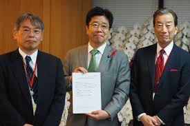 The ministry of health, labour and welfare (mhlw) is the governmental body responsible for enacting legislation for pharmaceutical affairs. Recommendations Amr Alliance Japan Delivered Policy Recommendations On Amr To Minister Of Health Labour And Welfare Katsunobu Kato October 3 2019 Health And Global Policy Institute Hgpi The Global Health Policy Think Tank