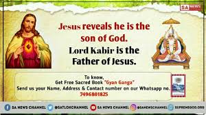 Pin By Kunj Bihari On Kumbh Mela Spiritual Quotes God Son Of God God