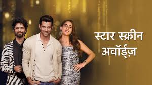 Star Screen Awards Disney Hotstar Vijay tv special show watch online.