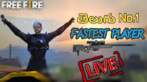 Free fire adalah permainan survival shooter terbaik yang tersedia di ponsel. Telugu Fastest Player Free Fire Live Telugu Hindi Free Fire Ao Vivo Pls Subscribe Youtube