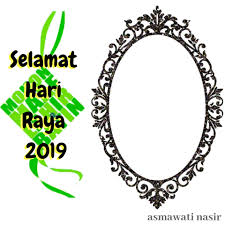 Berbagai tempat memiliki keunikan tersendiri mulai dari daerah pantai, pegunungan, gurun, tempat mengandung es. Deedee Junior Frame Gambar Raya 2019 Simple Dan Cantik Facebook