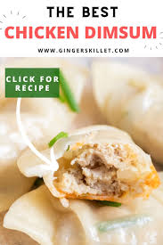 Easy Chicken Dumplings Recipe Chicken Momo Recipe Ginger Skillet In 2020 Easy Chicken Dumpling Recipes Chicken Dumplings Recipe Ginger Recipes