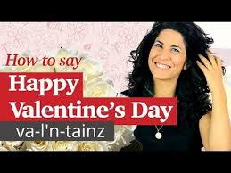How To Say Happy Valentine S Day B Vs V American Pronunciation Youtube The name valentin is a boy's name of german, french, scandinavian origin meaning strength, health.