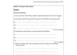 Description latihan sejarah bab 1. Soalan Sejarah Tingkatan 5 Bab 1 Kssm Sejarah Tingkatan 5 Bab 1 Dan Bab 2 Soalan Esei Selangor C Soalan Dan Jawapan Sains Tingkatan 1 Kssm Soalan Dan Dakimerapi