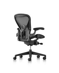4.5 out of 5 stars. Aeron Chair In Stock Size B Graphite Office Furniture Scene