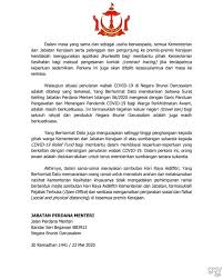 Pentadbiran am, jabatan perdana menteri, blok b8, kompleks jabatan perdana menteri, pusat pentadbiran kerajaan persekutuan, 62502 putrajaya, malaysia. Govbn Yang Berhormat Menteri Di Jabatan Perdana Menteri Facebook