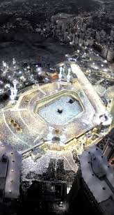Pin By Ebrahim Saban On Islamic Pictures Islamic Wallpaper Mecca Wallpaper Islamic Wallpaper Hd