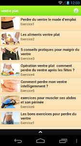 Des exercices pour perdre du ventre et retrouver une silhouette super chouette ! Ventre Plat Exercices Et Conseils Amazon Fr Appstore Pour Android