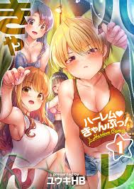 Hentai Harem Camp! 1-2