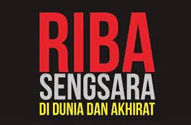 Rasulullah shallallahu 'alaihi wasallam melaknat pemakan riba, pemberi makan riba, dua saksinya dan penulisnya. 20 Trend Terbaru Stiker Buat Orang Yang Suka Makan Uang Haram Sticker Fans
