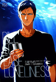ZawarC » Comics.Guru porn comics, hentai manga and manhwa