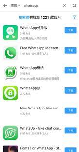 Âpp china 2017 provides you a branding new way to discover free and hot apps and games. Appchina For Android Download