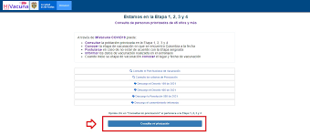 View pharmacy hours, refill prescriptions online and get directions to walgreens. Como Postularte En Mi Vacuna Nueva Eps