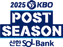 KBO 포스트시즌 썸네일