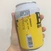 430 ziyaretçi 台灣啤酒346倉庫餐廳 346 beer ziyaretçisinden 113 fotoğraf ve 8 tavsiye gör. 1