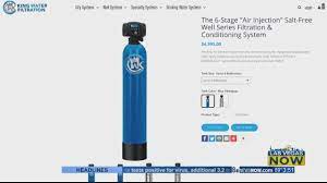 We provide whole house water filtration systems. Keep Your Home And Water Clean With King Water Filtration Youtube
