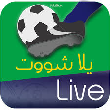 Además, puede descargar sin registrarse y no es . Yala Shoot Ø§Ù„Ø¨Ø« Ø§Ù„Ù…Ø¨Ø§Ø´Ø± Apk 1 4 Download Apk Latest Version