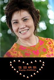 PANTIP.COM : C8276760 [[ Kee AF5 ]] ร้านกี๋มินิมาร์ทที่ 957 ++ Happy  Birthday มาม๊า ของพวกเรา นะคะ ++ [AF Fan Club]