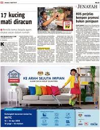 Market malaysia shop sdn bhd. Hds Perjelas Kempen Promosi Bukan Penipuan Klik