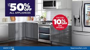 And what usually sets the tone in your kitchen are the kitchen units. Sears Outlet Will Become American Freight Youtube