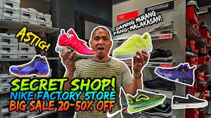 Pang Malakasan Secret Shop Nike Factory Store In Nlex Pampanga Nike Factory Factory Store Secret