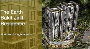 Shop for sell & lease. Bukit Jalil Pavilion 2 The Earth Condo Bukit Jalil Kuala Lumpur 2021