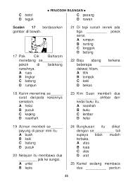 300 Soalan Penjodoh Bilangan Malay Language Makanan Dan Minuman Dapur