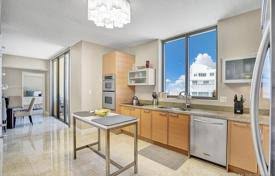 Ich bin in münchen geboren, wo ich dich ersten 26 jahre meines lebens verbrachte. Wohnungen Und Appartements In Miami Zum Verkauf Wohnungen Und Appartements In Miami Kaufen