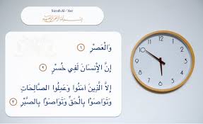 ۝ verily man employeth himself in that which will prove of loss: Surah Al Asr Tafsir Musings Of A Muslim