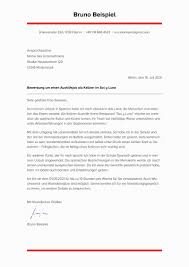 Sehr geehrte frau herr als kunde habe ich schon erste einblicke in ihr unternehmen erhalten und kenne mich in ihrem produktsortiment schon recht gut aus. Bewerbung Als Aushilfe Kassiererin Muster Anschreiben