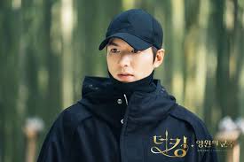 Where do i stream the king: The King Eternal Monarch Episode 14 Live Stream Details