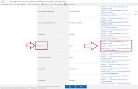 Download the fast and fluid browser recommended for windows 7. How To Upgrade Ie To 11 Version We Update The Internet Explorer Browser To The Current Version Problems Getting A New Version