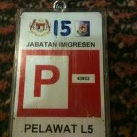 جابتن ايميڬريسين مليسيا) merupakan salah satu agensi di bawah kementerian dalam negeri. Jabatan Imigresen Malaysia Putrajaya Wp Putrajaya