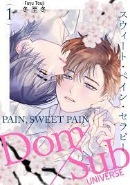 Sweet Pain Therapy BL Yaoi BDSM Manga Adult › orchisasia.org