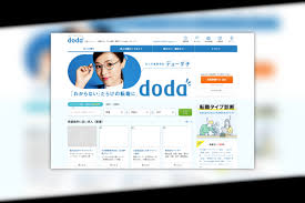 Doda usa offers a wide selection of specialized, high performance equipment to execute both agricultural waste and industrial waste management plans. Doda Best Job Board In Japan Doda Jobboard Finder