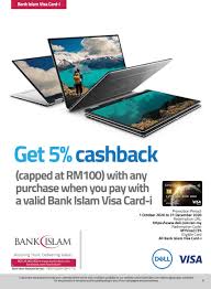 Cash management system bank islam malaysia berhad. Visa Promotion E Commerce Bank Islam Malaysia Berhad