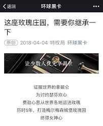 Day4 · 6 月22 日：英国皇家赛马会；; ç¯çé»'å¡ ä»å¹´çæºåç¨ä»199 åæäº19 ä¸ ç±èå¿