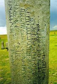 ORHUN KITABELERI Göktürk İmparatorluğu'ndan kalma, 7 ve 8. asra âit en eski taş kitâbeler. Üzerinde, Türk Edebiyâtının ilk örnekleri bulunan “bengü taşları”dır. Moğolistan'ın kuzeydoğusunda, eski Orhun Nehri yatağına dikilmiş oldukları için bu