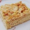 German butter cake or butterkuchen is a classic treat from germany that you can easily make at home. 1