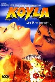 Image result for film(Koyla)