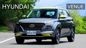 Available on the sel and denim trims. 2021 Hyundai Venue New Exterior Interior Overview Youtube